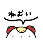 愉快な仲間たちフィー（個別スタンプ：12）