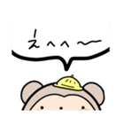 愉快な仲間たちフィー（個別スタンプ：15）