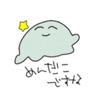 愉快な仲間たちフィー（個別スタンプ：18）