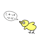 愉快な仲間たちフィー（個別スタンプ：23）