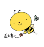愉快な仲間たちフィー（個別スタンプ：24）