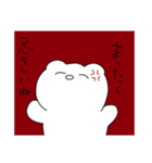 愉快な仲間たちフィー（個別スタンプ：29）