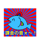 愉快な仲間たちフィー（個別スタンプ：32）