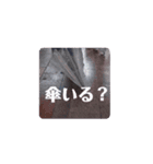 酒豪伝説2（個別スタンプ：8）