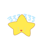 宇宙人と星らふ（着衣バージョン）（個別スタンプ：17）