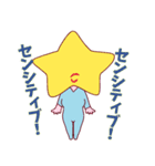 宇宙人と星らふ（着衣バージョン）（個別スタンプ：23）