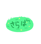 宇宙人と星らふ（着衣バージョン）（個別スタンプ：31）