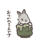 rabbit and...スタンプ2（個別スタンプ：5）