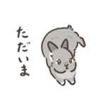 rabbit and...スタンプ2（個別スタンプ：10）