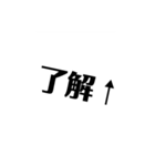 名言教師と仲間たち（個別スタンプ：4）