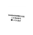 名言教師と仲間たち（個別スタンプ：36）