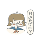 生意気だけど憎めないJK（個別スタンプ：14）