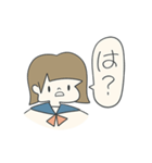 生意気だけど憎めないJK（個別スタンプ：20）