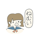 生意気だけど憎めないJK（個別スタンプ：22）