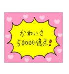 今日も猫がいるから幸せ！（個別スタンプ：12）