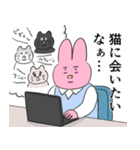 今日も猫がいるから幸せ！（個別スタンプ：15）