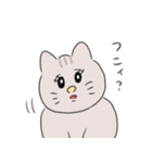 今日も猫がいるから幸せ！（個別スタンプ：21）