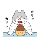 今日も猫がいるから幸せ！（個別スタンプ：26）