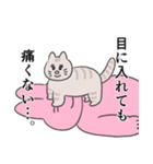 今日も猫がいるから幸せ！（個別スタンプ：29）