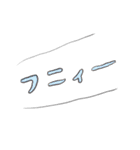 今日も猫がいるから幸せ！（個別スタンプ：35）