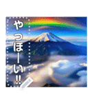 富士山にかかる虹【神秘・幸運】（個別スタンプ：1）