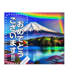 富士山にかかる虹【神秘・幸運】（個別スタンプ：19）