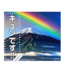 富士山にかかる虹【神秘・幸運】（個別スタンプ：21）