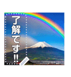 富士山にかかる虹【神秘・幸運】（個別スタンプ：22）