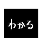 わざわざスタンプにする必要も無い8（個別スタンプ：1）