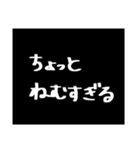 わざわざスタンプにする必要も無い8（個別スタンプ：4）