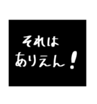 わざわざスタンプにする必要も無い8（個別スタンプ：10）