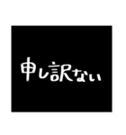 わざわざスタンプにする必要も無い8（個別スタンプ：15）