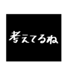 わざわざスタンプにする必要も無い8（個別スタンプ：17）