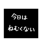 わざわざスタンプにする必要も無い8（個別スタンプ：28）