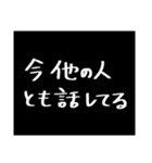 わざわざスタンプにする必要も無い8（個別スタンプ：29）