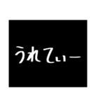 わざわざスタンプにする必要も無い8（個別スタンプ：30）