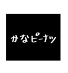 わざわざスタンプにする必要も無い8（個別スタンプ：31）