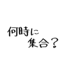 クリクラ ポリクリ ローテセット1（個別スタンプ：20）