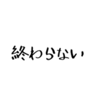 クリクラ ポリクリ ローテセット1（個別スタンプ：32）