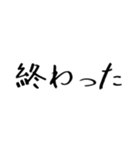 クリクラ ポリクリ ローテセット1（個別スタンプ：35）