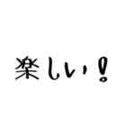 クリクラ ポリクリ ローテセット1（個別スタンプ：37）
