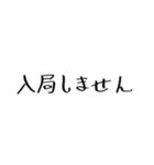 クリクラ ポリクリ ローテセット1（個別スタンプ：39）