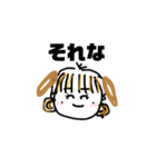 みんなだいすき缶のコ第2弾（個別スタンプ：1）