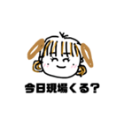みんなだいすき缶のコ第2弾（個別スタンプ：2）