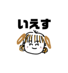 みんなだいすき缶のコ第2弾（個別スタンプ：3）