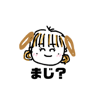 みんなだいすき缶のコ第2弾（個別スタンプ：5）