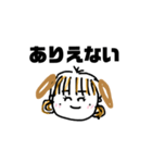 みんなだいすき缶のコ第2弾（個別スタンプ：6）