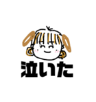 みんなだいすき缶のコ第2弾（個別スタンプ：7）