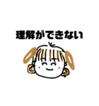 みんなだいすき缶のコ第2弾（個別スタンプ：8）
