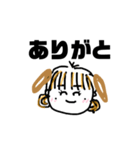 みんなだいすき缶のコ第2弾（個別スタンプ：9）